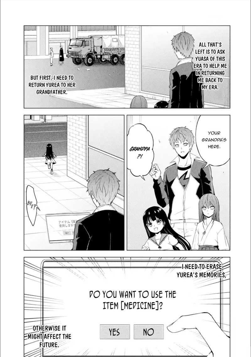 ore_no_genjitsu_wa_renai_game_ka_to_omottara_inochigake_no_game_datta_53_3