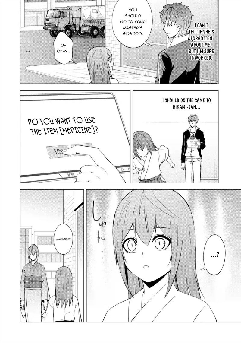 ore_no_genjitsu_wa_renai_game_ka_to_omottara_inochigake_no_game_datta_53_6