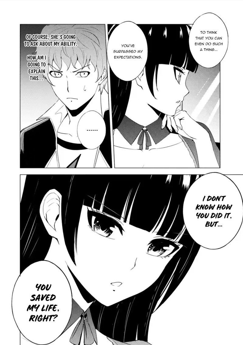 ore_no_genjitsu_wa_renai_game_ka_to_omottara_inochigake_no_game_datta_54_25