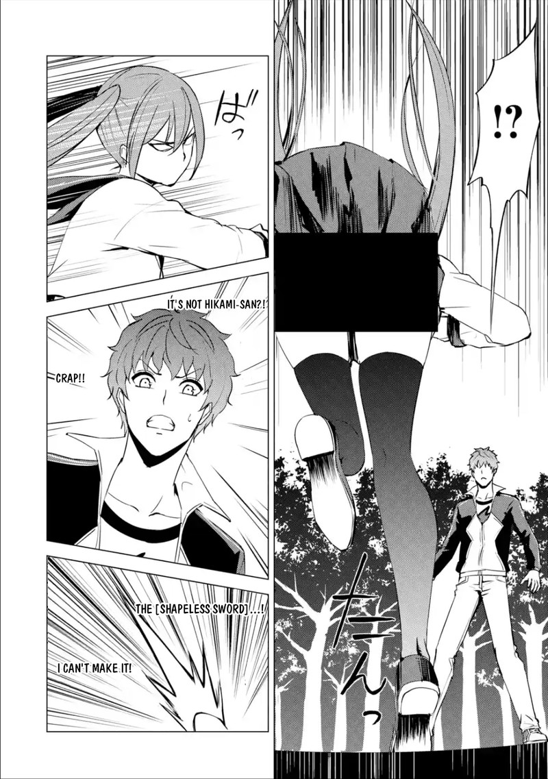 ore_no_genjitsu_wa_renai_game_ka_to_omottara_inochigake_no_game_datta_54_46