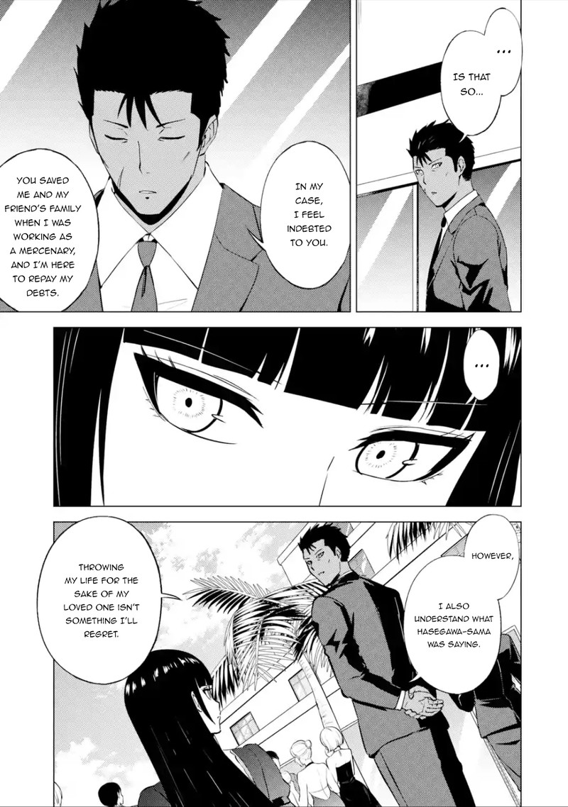 ore_no_genjitsu_wa_renai_game_ka_to_omottara_inochigake_no_game_datta_56b_22