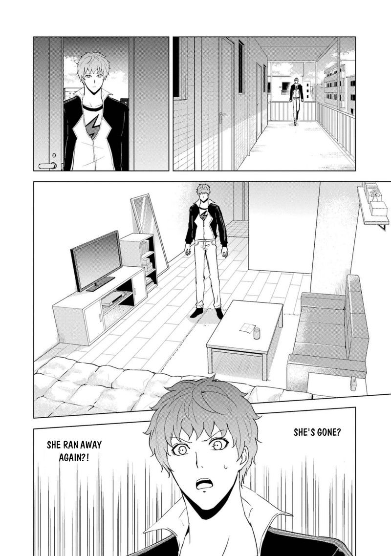 ore_no_genjitsu_wa_renai_game_ka_to_omottara_inochigake_no_game_datta_59b_1