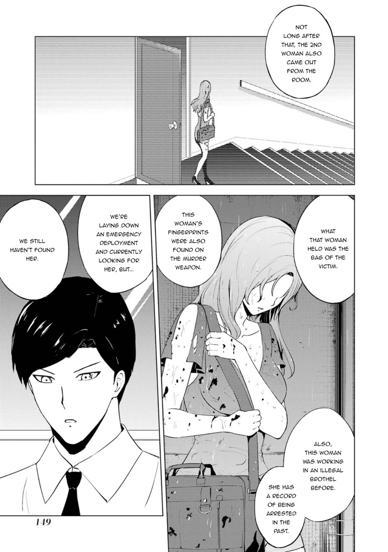 ore_no_genjitsu_wa_renai_game_ka_to_omottara_inochigake_no_game_datta_59b_23