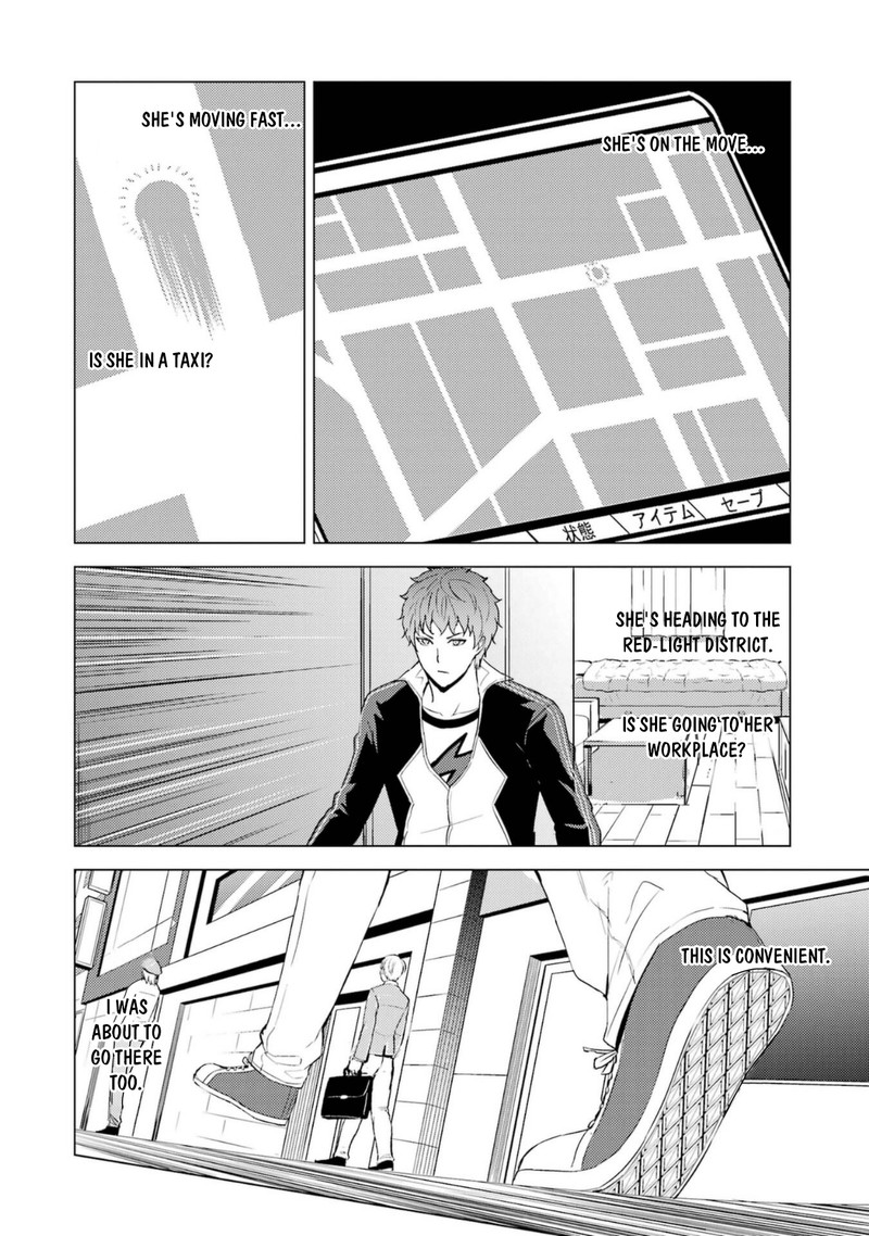 ore_no_genjitsu_wa_renai_game_ka_to_omottara_inochigake_no_game_datta_59b_3