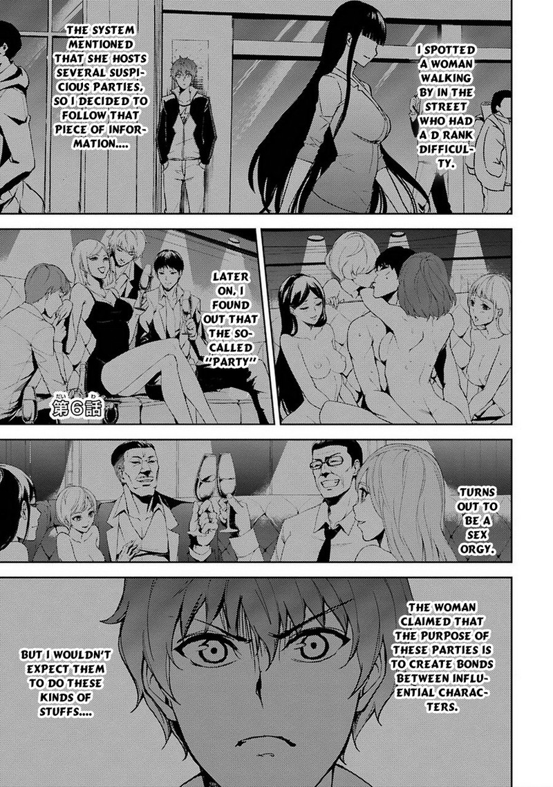 ore_no_genjitsu_wa_renai_game_ka_to_omottara_inochigake_no_game_datta_6_1