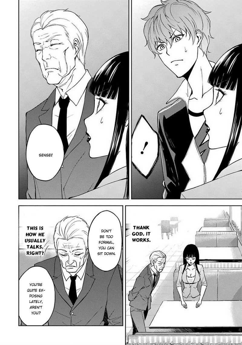 ore_no_genjitsu_wa_renai_game_ka_to_omottara_inochigake_no_game_datta_6_32