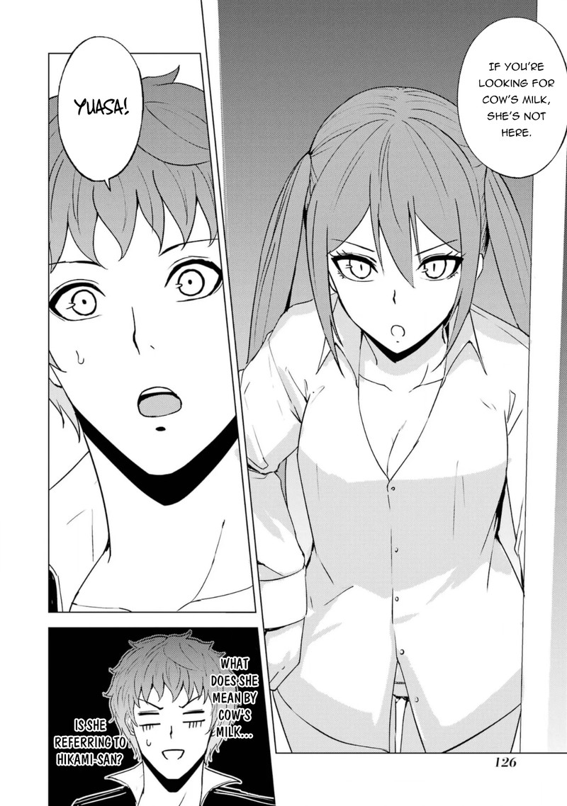 ore_no_genjitsu_wa_renai_game_ka_to_omottara_inochigake_no_game_datta_63b_2