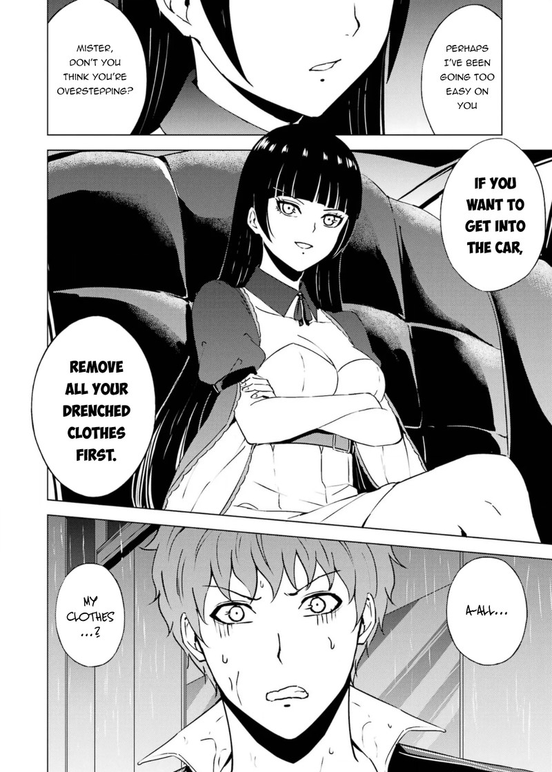 ore_no_genjitsu_wa_renai_game_ka_to_omottara_inochigake_no_game_datta_63b_24