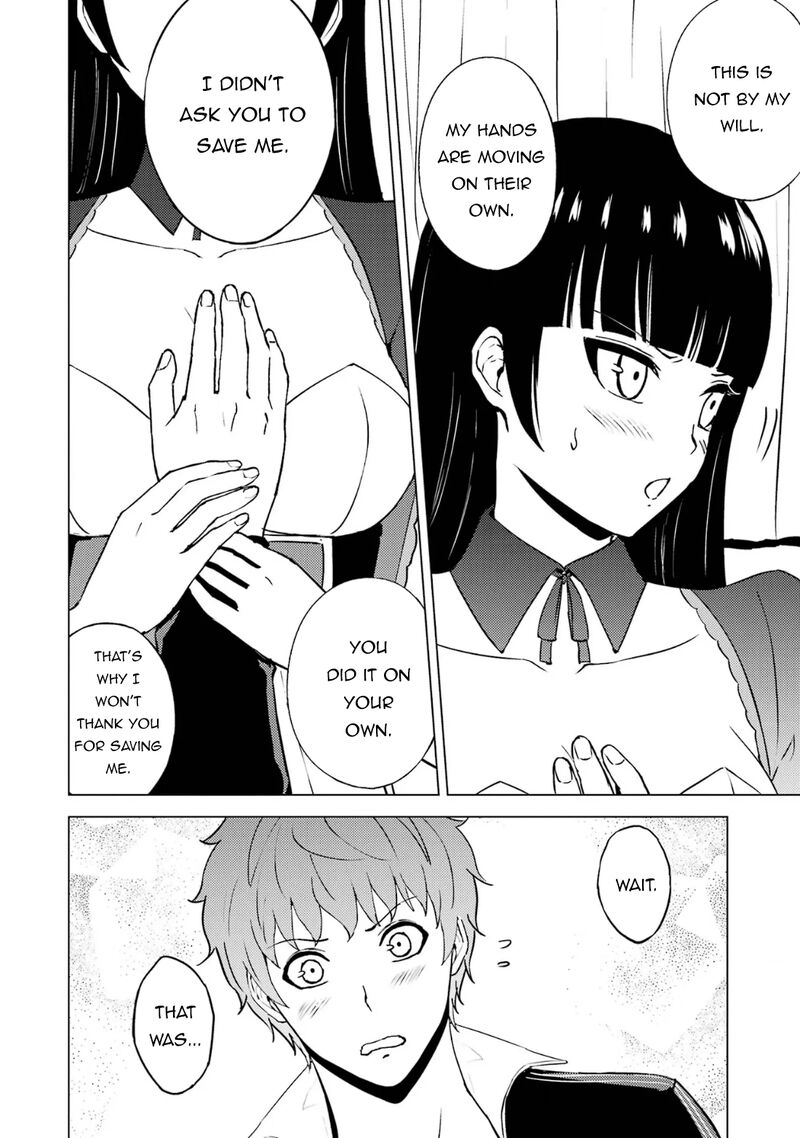 ore_no_genjitsu_wa_renai_game_ka_to_omottara_inochigake_no_game_datta_65_24