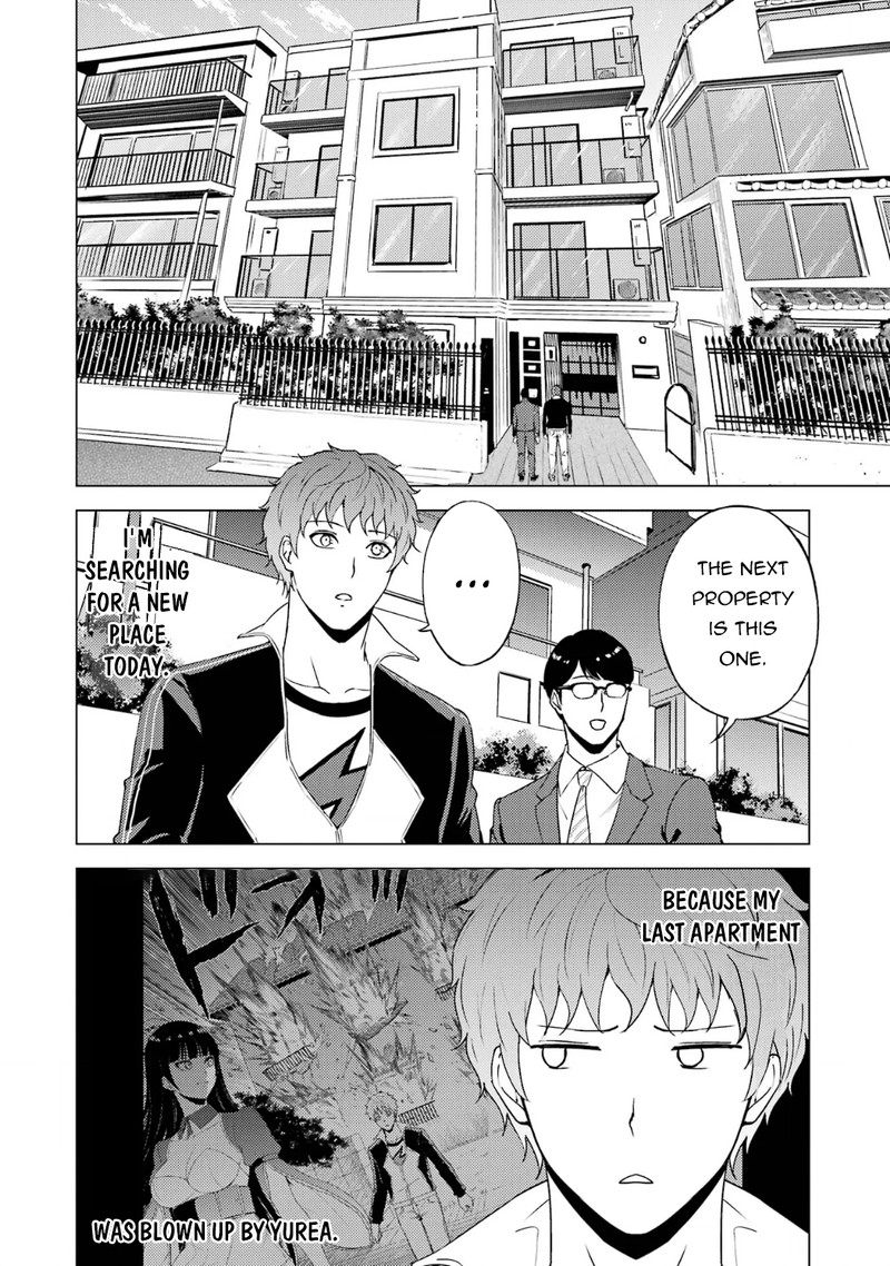 ore_no_genjitsu_wa_renai_game_ka_to_omottara_inochigake_no_game_datta_67a_2