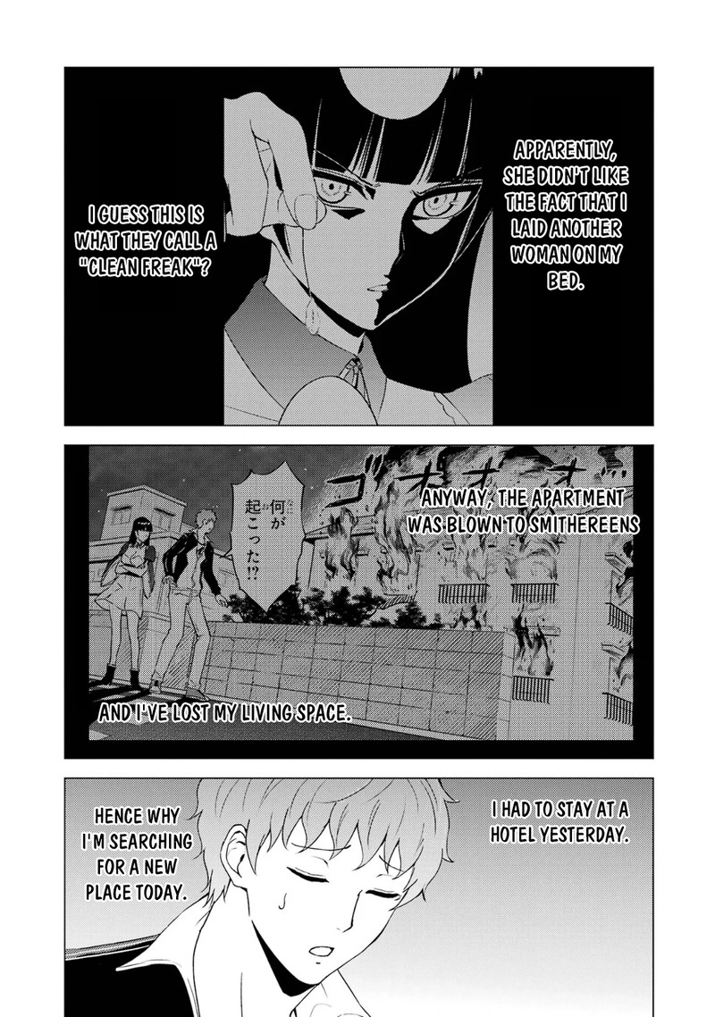 ore_no_genjitsu_wa_renai_game_ka_to_omottara_inochigake_no_game_datta_67a_3