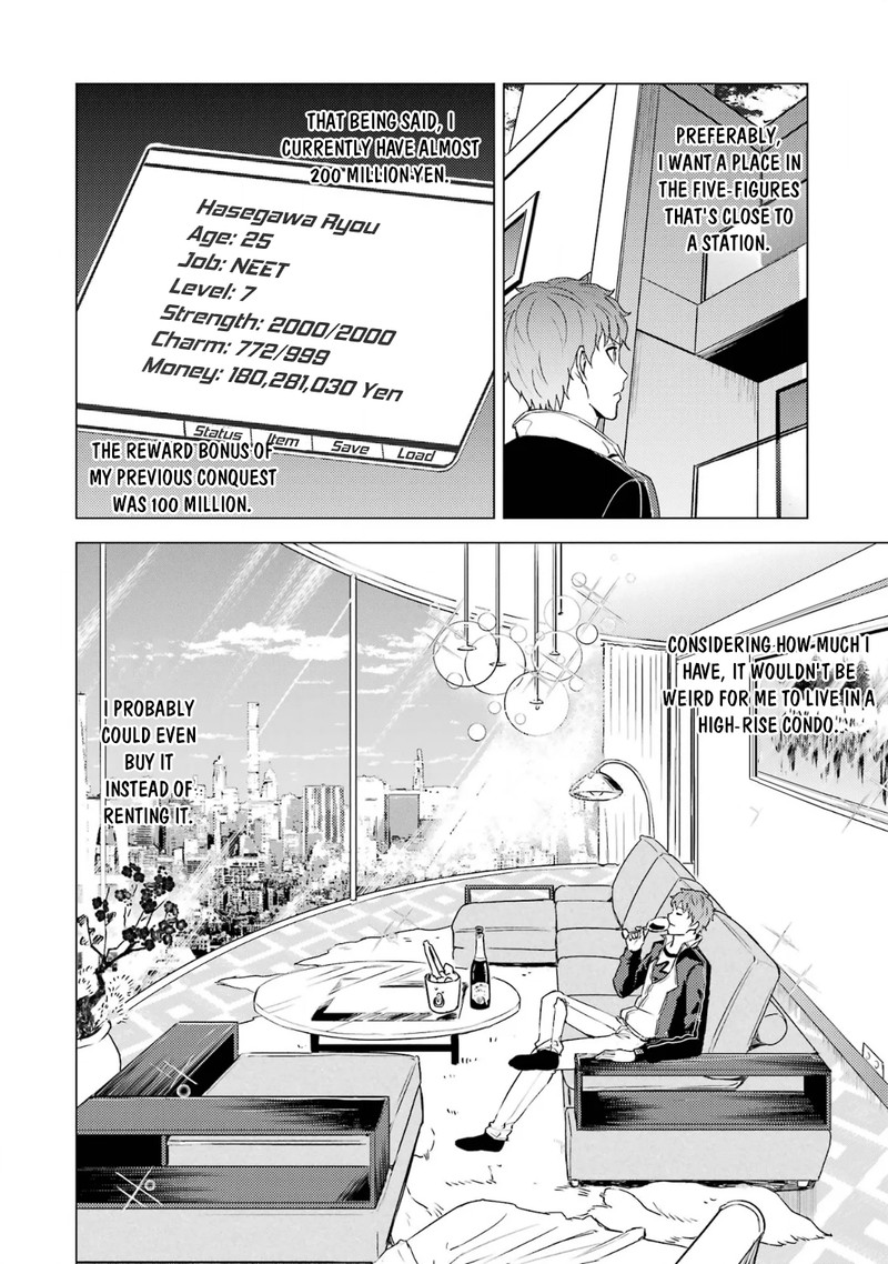 ore_no_genjitsu_wa_renai_game_ka_to_omottara_inochigake_no_game_datta_67a_4
