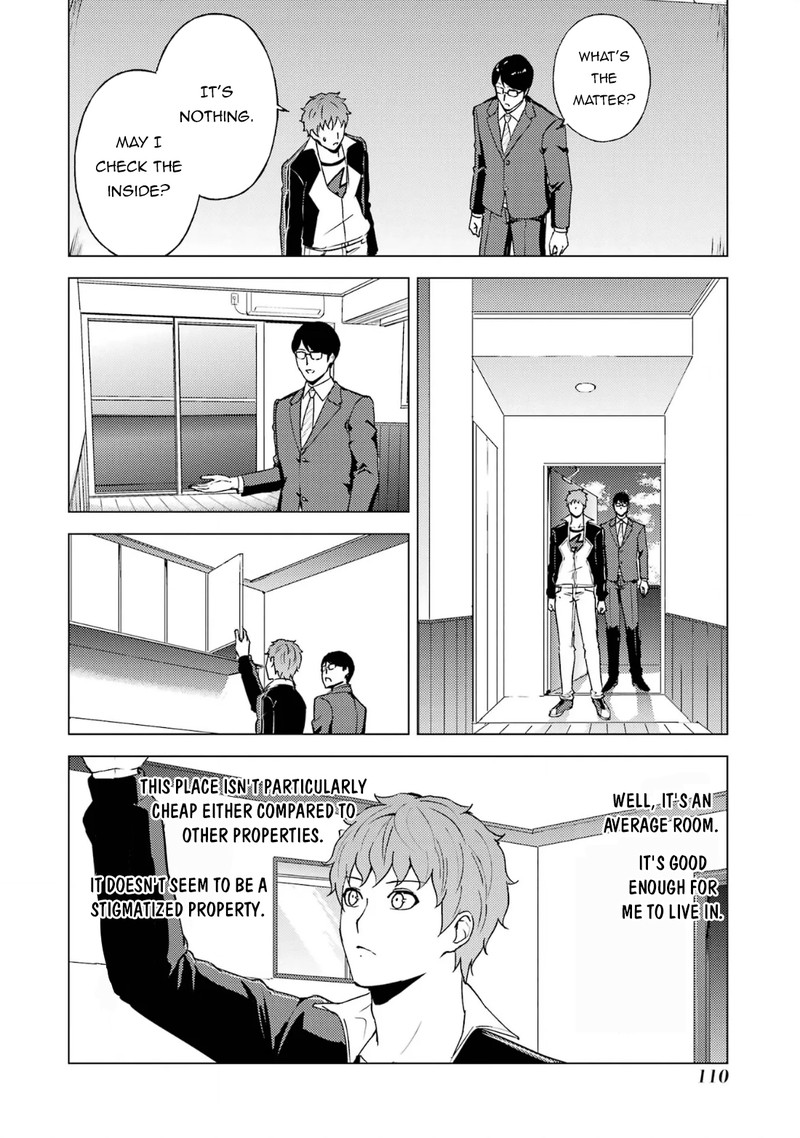 ore_no_genjitsu_wa_renai_game_ka_to_omottara_inochigake_no_game_datta_67a_6