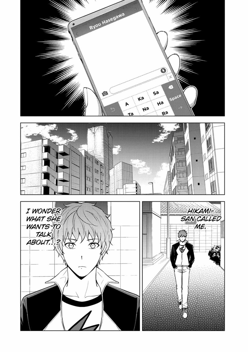 ore_no_genjitsu_wa_renai_game_ka_to_omottara_inochigake_no_game_datta_70_21
