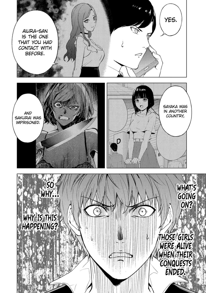 ore_no_genjitsu_wa_renai_game_ka_to_omottara_inochigake_no_game_datta_71_44