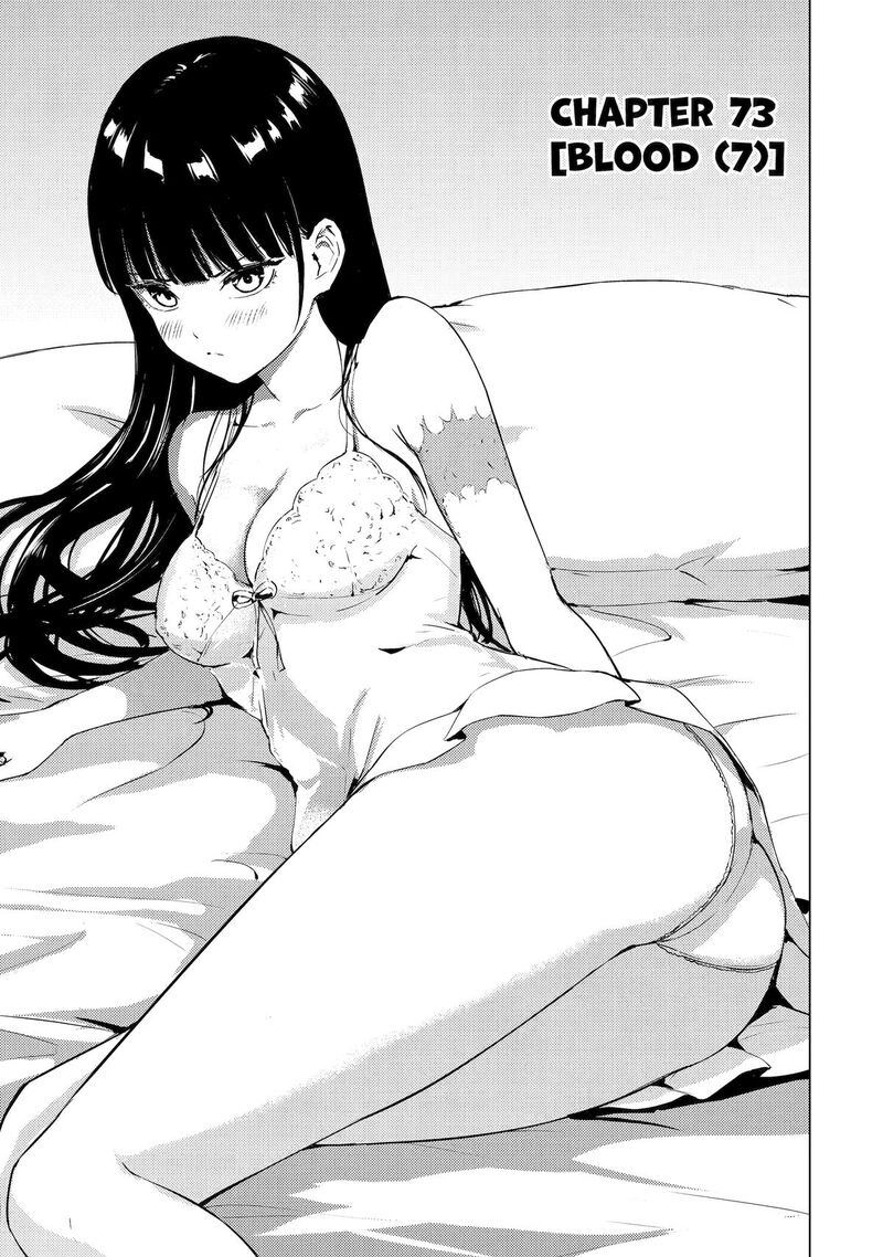 ore_no_genjitsu_wa_renai_game_ka_to_omottara_inochigake_no_game_datta_73_1