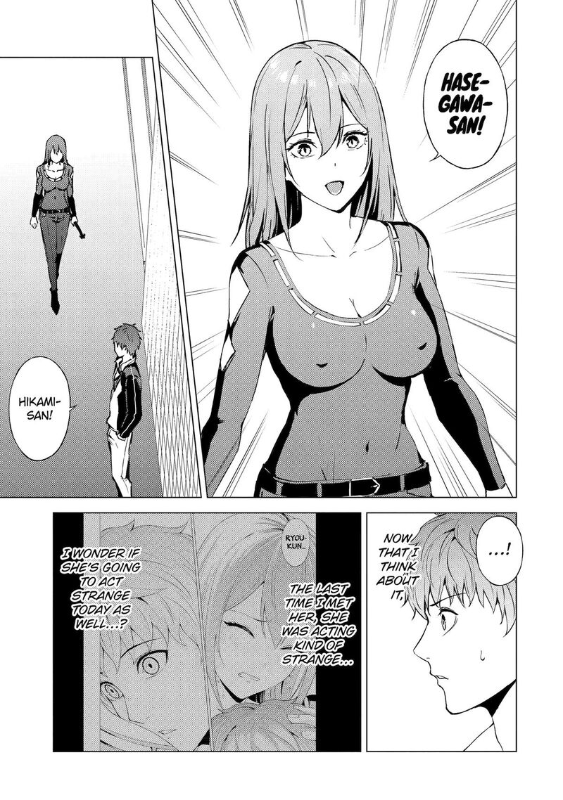 ore_no_genjitsu_wa_renai_game_ka_to_omottara_inochigake_no_game_datta_73_21