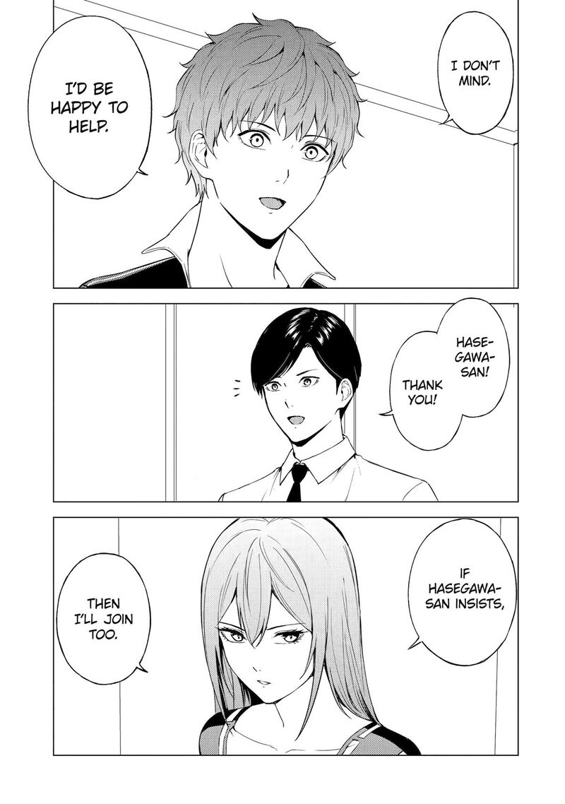 ore_no_genjitsu_wa_renai_game_ka_to_omottara_inochigake_no_game_datta_73_29