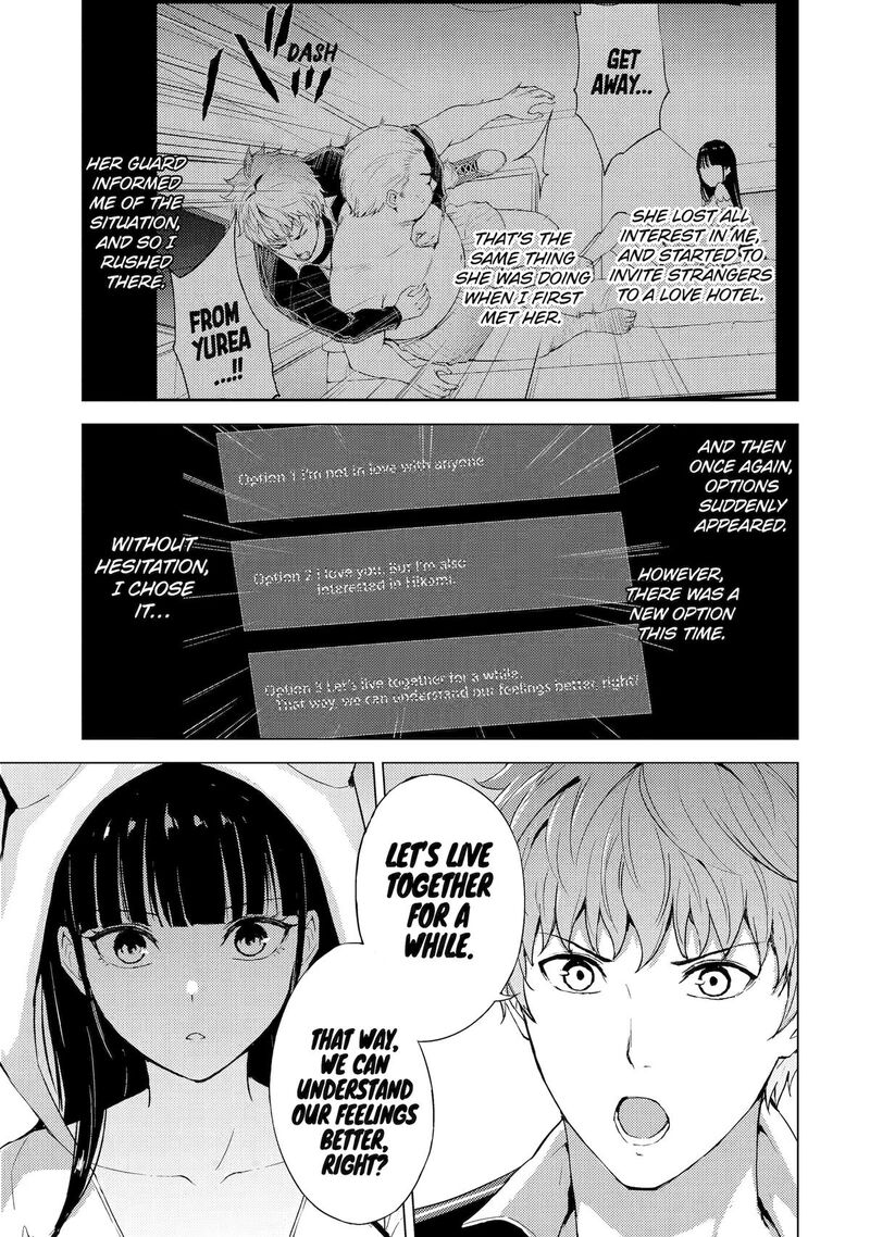 ore_no_genjitsu_wa_renai_game_ka_to_omottara_inochigake_no_game_datta_73_3