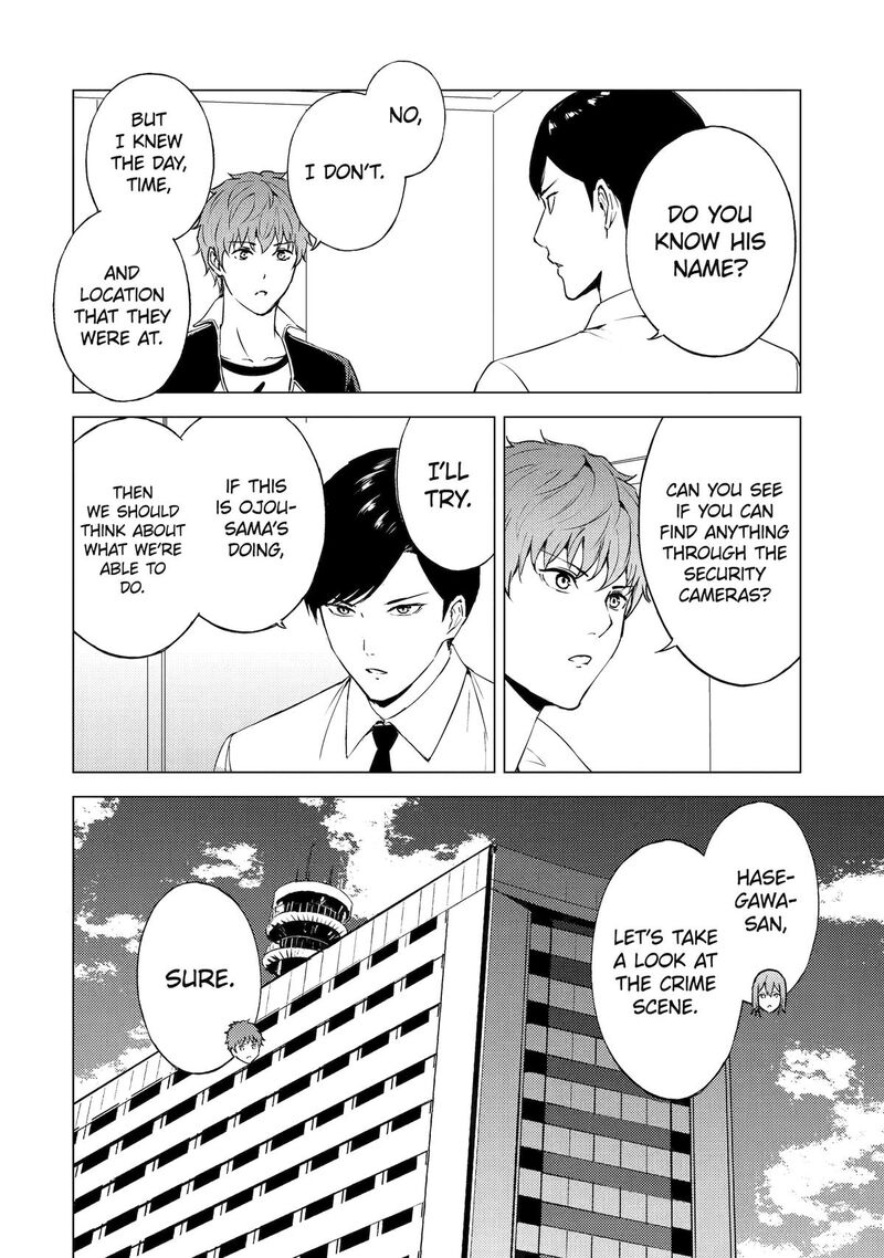 ore_no_genjitsu_wa_renai_game_ka_to_omottara_inochigake_no_game_datta_73_37