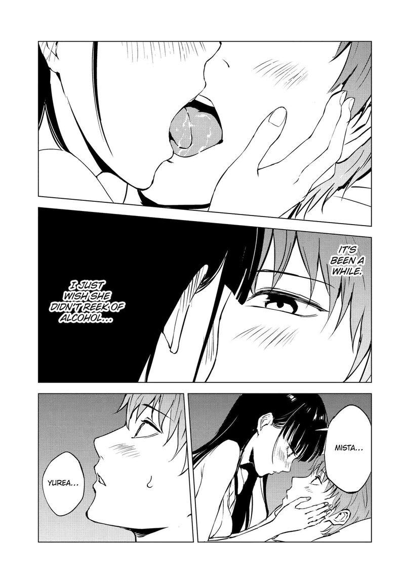 ore_no_genjitsu_wa_renai_game_ka_to_omottara_inochigake_no_game_datta_76_12
