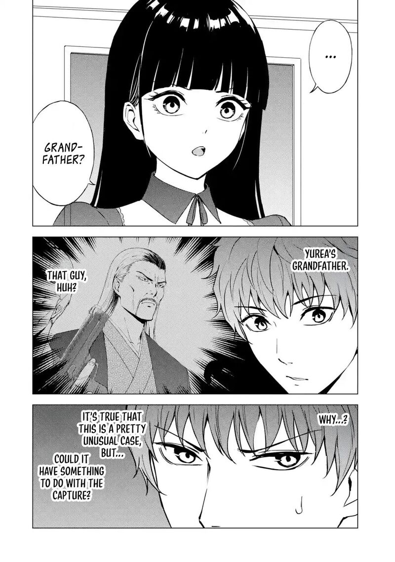 ore_no_genjitsu_wa_renai_game_ka_to_omottara_inochigake_no_game_datta_79_10