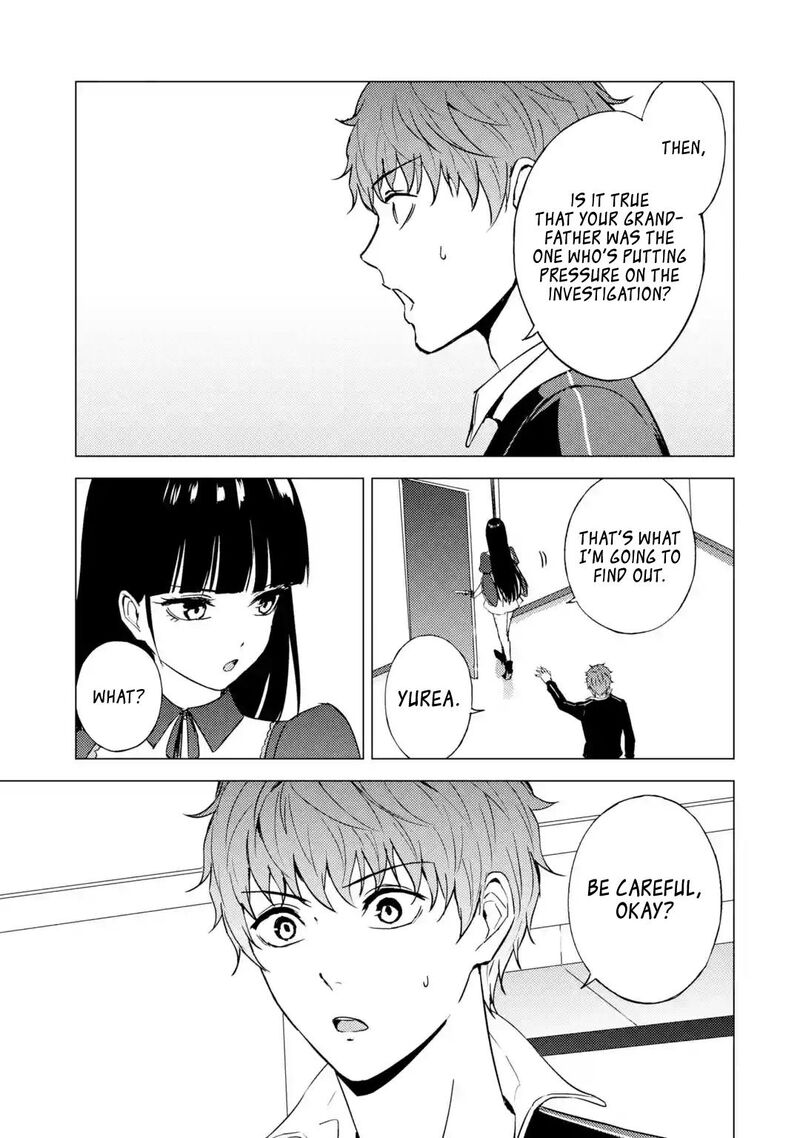 ore_no_genjitsu_wa_renai_game_ka_to_omottara_inochigake_no_game_datta_79_13