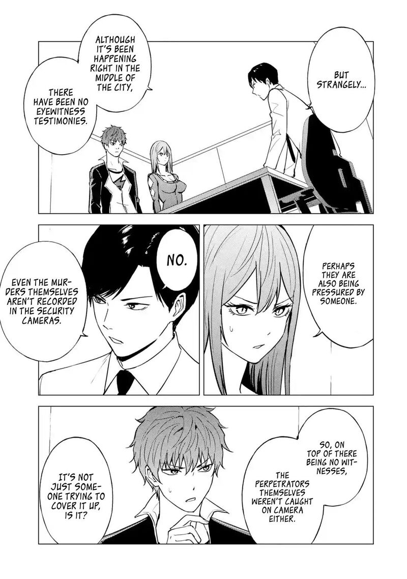 ore_no_genjitsu_wa_renai_game_ka_to_omottara_inochigake_no_game_datta_79_17