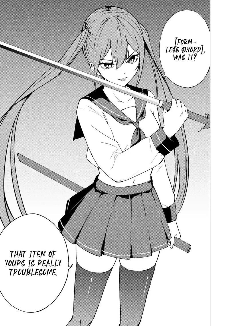 ore_no_genjitsu_wa_renai_game_ka_to_omottara_inochigake_no_game_datta_79_31