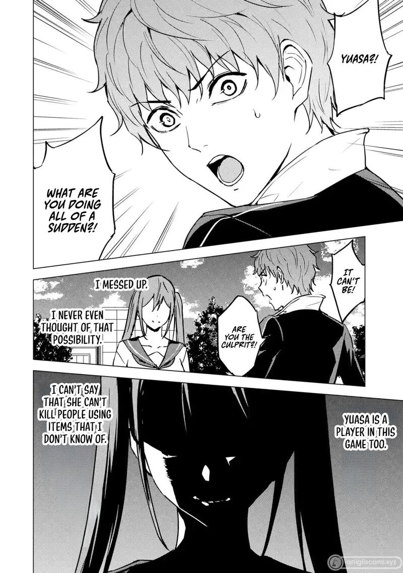 ore_no_genjitsu_wa_renai_game_ka_to_omottara_inochigake_no_game_datta_79_32