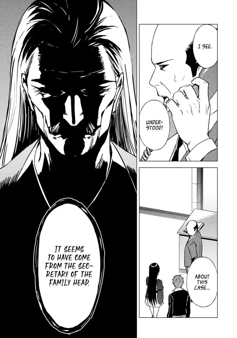 ore_no_genjitsu_wa_renai_game_ka_to_omottara_inochigake_no_game_datta_79_9