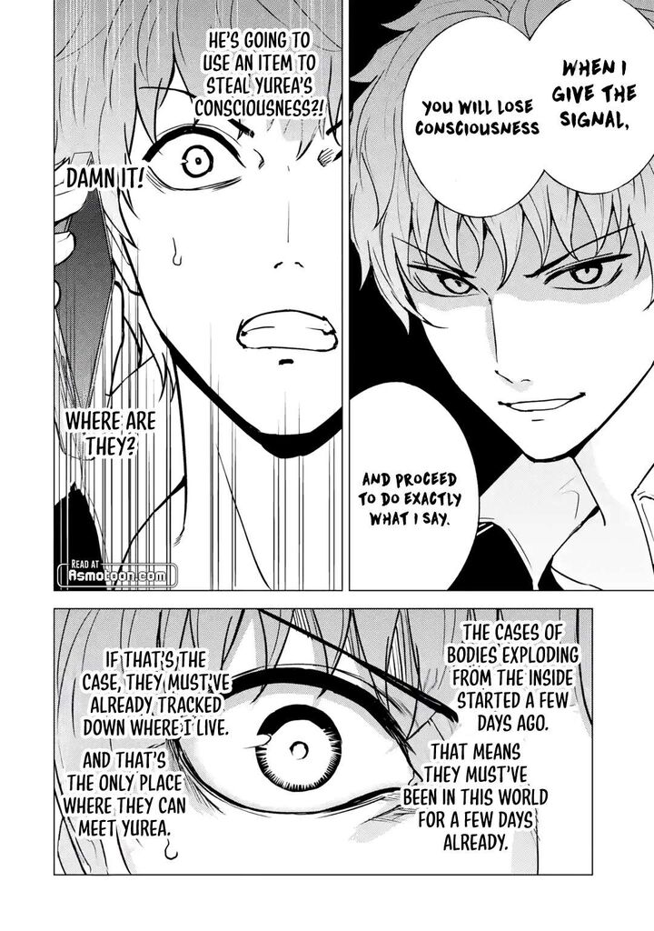ore_no_genjitsu_wa_renai_game_ka_to_omottara_inochigake_no_game_datta_82a_11