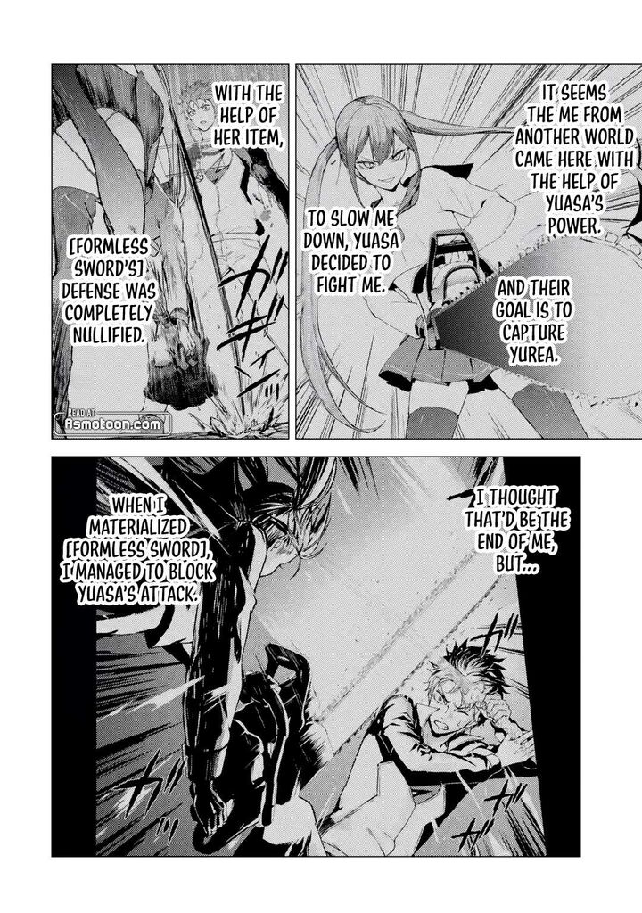 ore_no_genjitsu_wa_renai_game_ka_to_omottara_inochigake_no_game_datta_82a_3
