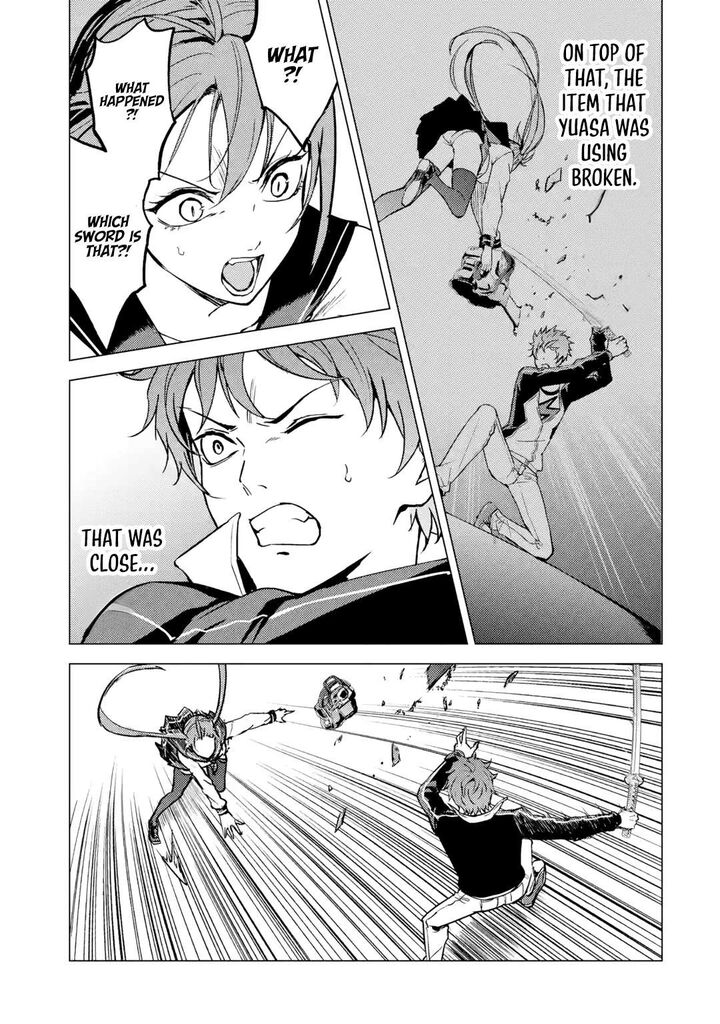 ore_no_genjitsu_wa_renai_game_ka_to_omottara_inochigake_no_game_datta_82a_4
