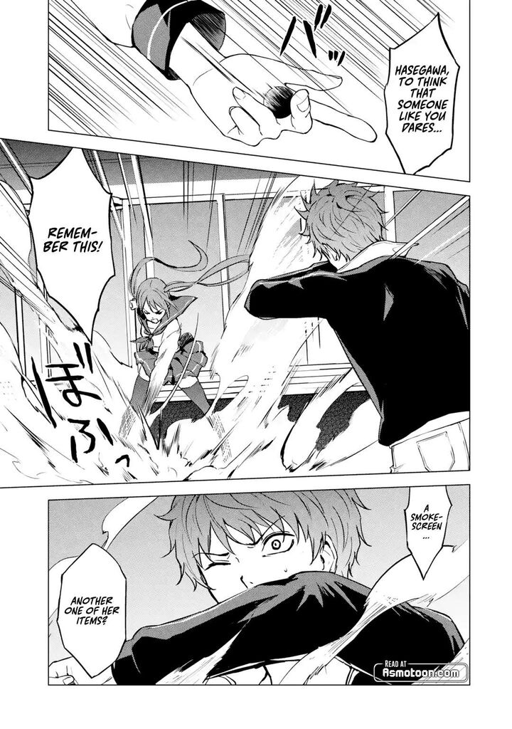 ore_no_genjitsu_wa_renai_game_ka_to_omottara_inochigake_no_game_datta_82a_6