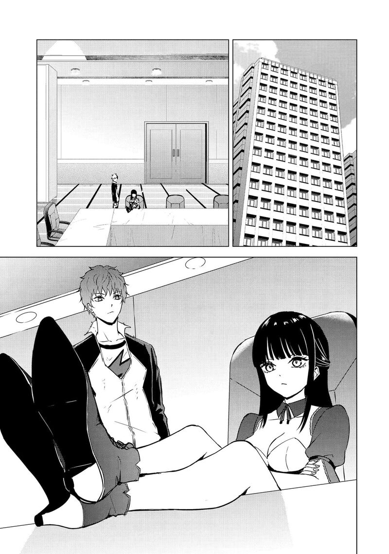 ore_no_genjitsu_wa_renai_game_ka_to_omottara_inochigake_no_game_datta_85_17