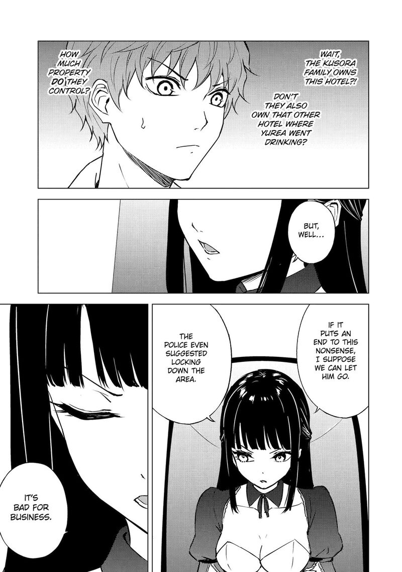 ore_no_genjitsu_wa_renai_game_ka_to_omottara_inochigake_no_game_datta_85_19