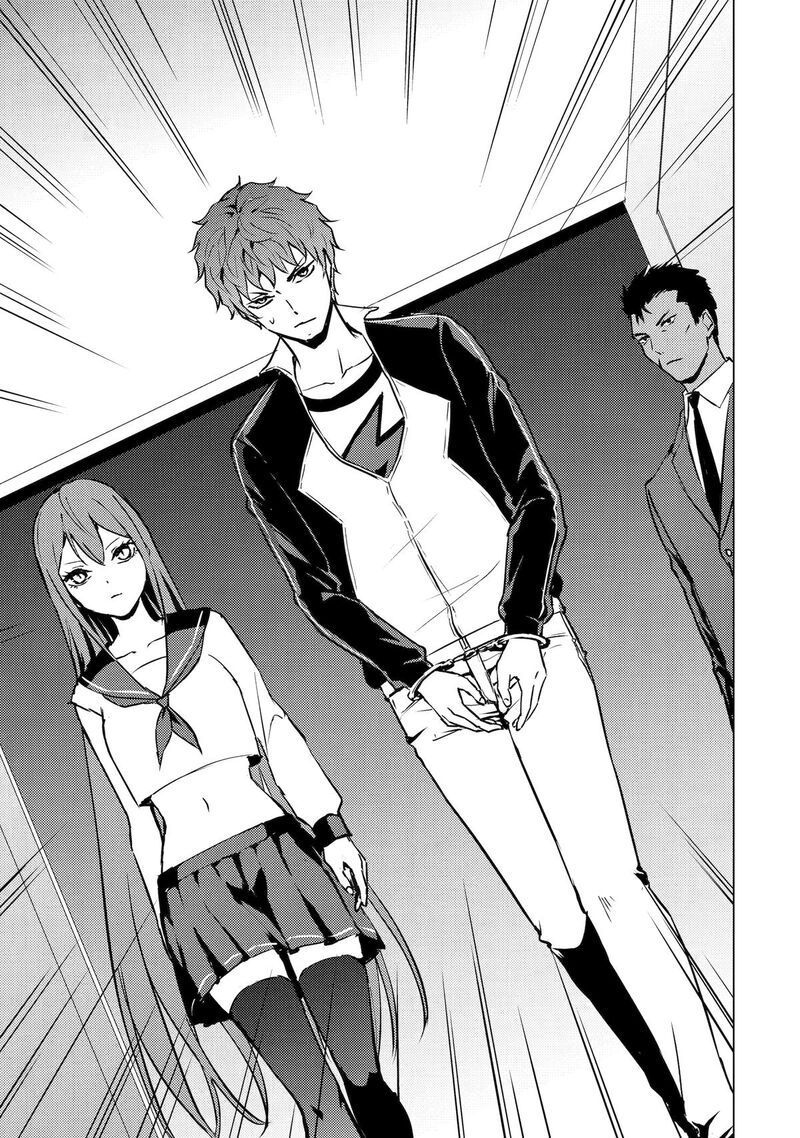ore_no_genjitsu_wa_renai_game_ka_to_omottara_inochigake_no_game_datta_85_23