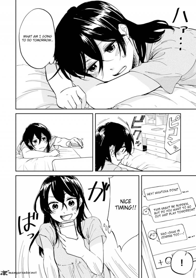 ore_no_himekutsu_o_haite_kure_11_18