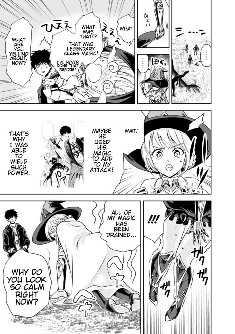 ore_no_ie_ga_maryoku_spot_datta_ken_sundeiru_dake_de_sekai_saikyou_10_3