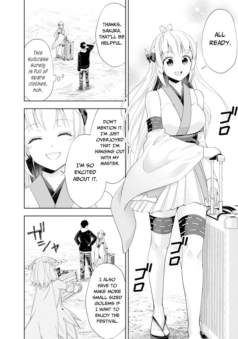 ore_no_ie_ga_maryoku_spot_datta_ken_sundeiru_dake_de_sekai_saikyou_101_6