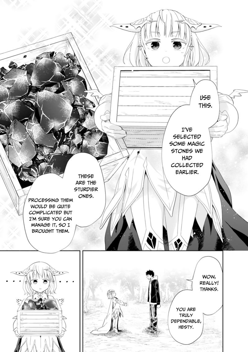 ore_no_ie_ga_maryoku_spot_datta_ken_sundeiru_dake_de_sekai_saikyou_101_7