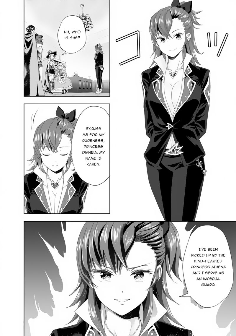 ore_no_ie_ga_maryoku_spot_datta_ken_sundeiru_dake_de_sekai_saikyou_104_8