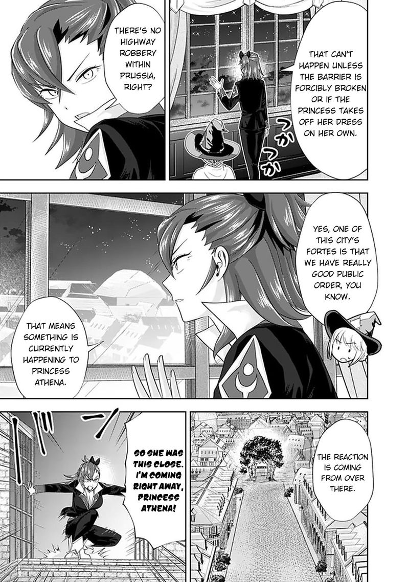 ore_no_ie_ga_maryoku_spot_datta_ken_sundeiru_dake_de_sekai_saikyou_108_3
