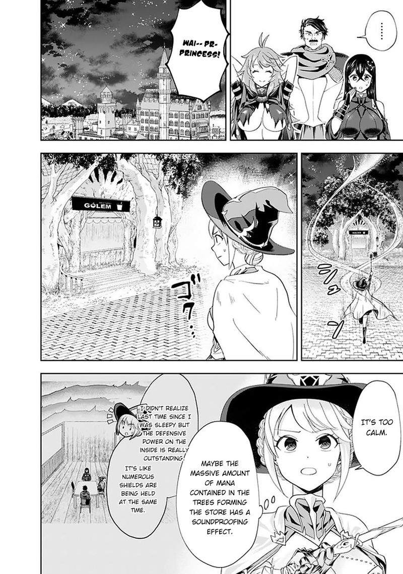 ore_no_ie_ga_maryoku_spot_datta_ken_sundeiru_dake_de_sekai_saikyou_108_6