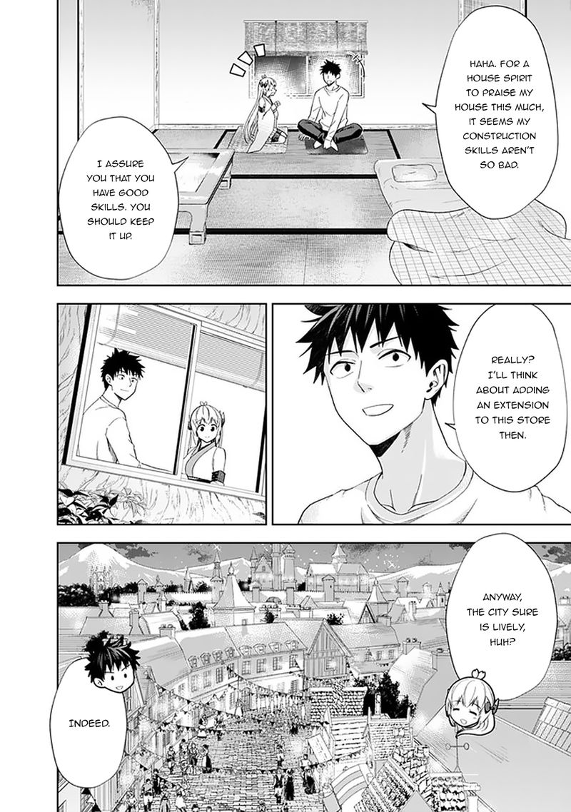 ore_no_ie_ga_maryoku_spot_datta_ken_sundeiru_dake_de_sekai_saikyou_113_6
