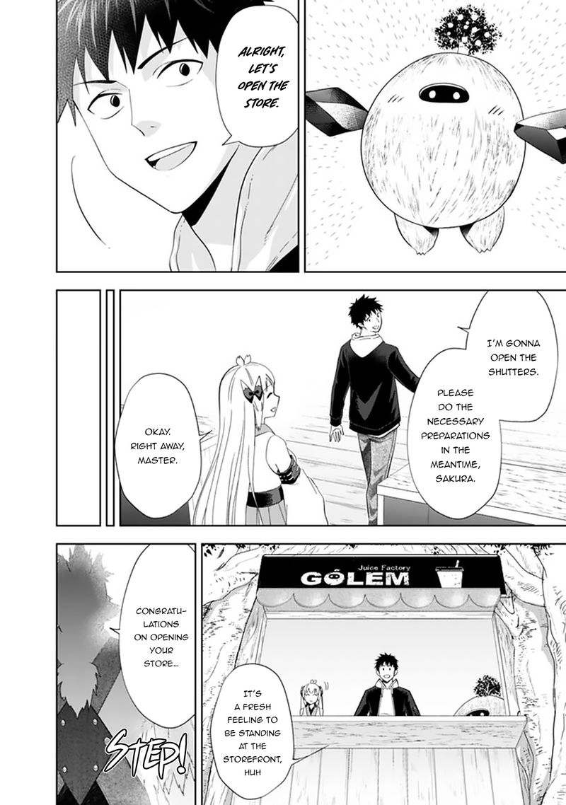 ore_no_ie_ga_maryoku_spot_datta_ken_sundeiru_dake_de_sekai_saikyou_115_4