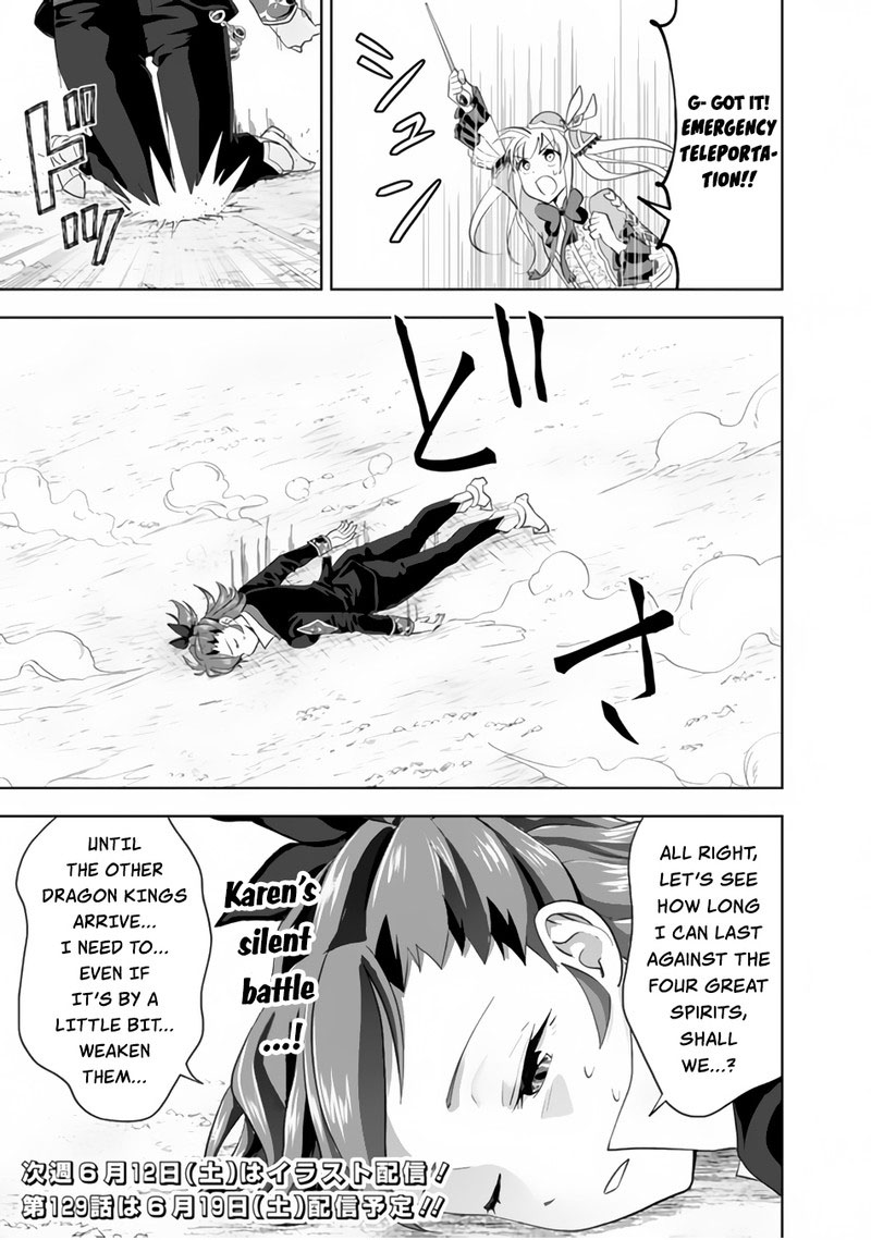 ore_no_ie_ga_maryoku_spot_datta_ken_sundeiru_dake_de_sekai_saikyou_128_9
