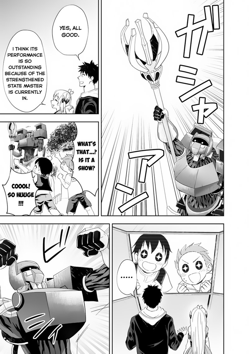 ore_no_ie_ga_maryoku_spot_datta_ken_sundeiru_dake_de_sekai_saikyou_129_3