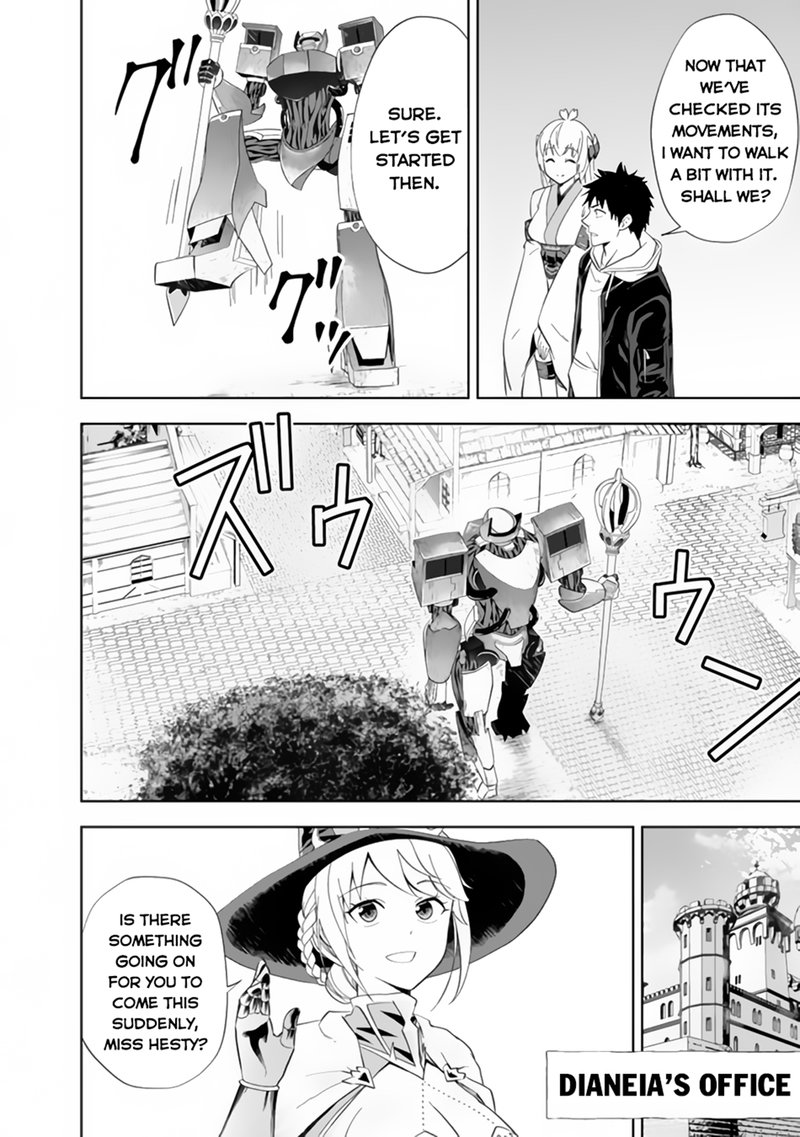 ore_no_ie_ga_maryoku_spot_datta_ken_sundeiru_dake_de_sekai_saikyou_129_6